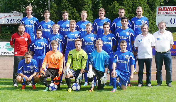 2. M&auml;nnermannschaft FC Oberlausitz